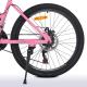Велосипед "AIRY" PROF1 G24AIRY A24.3 24 д. Алюм.рама 15", SHIMANO 21SP, алюм.DB, CS TZ500, розовый