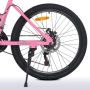 Велосипед "AIRY" PROF1 G24AIRY A24.3 24 д. Алюм.рама 15", SHIMANO 21SP, алюм.DB, CS TZ500 рожевий