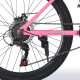 Велосипед "AIRY" PROF1 G24AIRY A24.3 24 д. Алюм.рама 15", SHIMANO 21SP, алюм.DB, CS TZ500, розовый