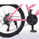 Велосипед "AIRY" PROF1 G24AIRY A24.3 24 д. Алюм.рама 15", SHIMANO 21SP, алюм.DB, CS TZ500, розовый