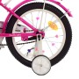 Велосипед детский PROF1 Y1626 16 дюймов, фуксия
