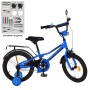 Велосипед дитячий PROF1 Y18223 18 дюймів, синій