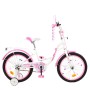 Велосипед детский PROF1 Y1825-1 18 дюймов, бело-розовый