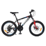 Велосипед "OPTIMAL" PROF1 G20OPTIMAL A20.3 20 д. Алюм.рама12,5", SHIMANO 21SP, алюм.DB, FW TZ500, черный
