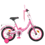Велосипед детский PROF1 Y1411 14 дюймов, розовый