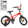 Велосипед дитячий PROF1 Y14211 14 дюймів, червоний