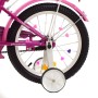 Велосипед детский PROF1 Y1816 18 дюймов, фуксия