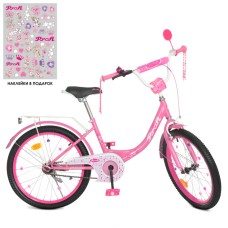 Велосипед детский PROF1 Y2011 20 дюймов, розовый