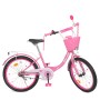Велосипед детский PROF1 Y2011-1 20 дюймов, розовый