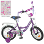 Велосипед дитячий PROF1 14д. Y14303N Blossom, SKD45, бузковий NEON, ліхтарик, дзвінок, дзеркало, дод.к