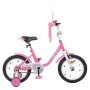 Велосипед дитячий PROF1 Y1481 14 дюймів, рожевий