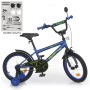Велосипед дитячий PROF1 Y1872-1 18 дюймів, синій