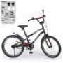 Велосипед детский PROF1 Y20252-1 20 дюймов, черный