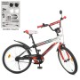 Велосипед детский PROF1 Y20325 20 дюймов, красный