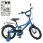 Велосипед дитячий PROF1 Y12313 12 дюймів, синій