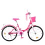 Велосипед детский PROF1 Y2013-1 20 дюймов, малиновый