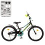 Велосипед детский PROF1 Y20224 20 дюймов, черный