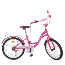 Велосипед детский PROF1 Y2026 20 дюймов, фуксия