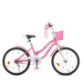 Велосипед дитячий PROF1 Y2091-1 20 дюймів, рожевий