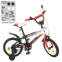 Велосипед дитячий PROF1 Y14325-1 14 дюймів, червоний
