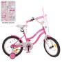 Велосипед дитячий PROF1 Y1691 16 дюймів, рожевий