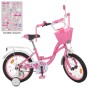 Велосипед дитячий PROF1 Y1821-1 18 дюймів, рожевий