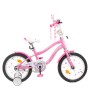 Велосипед дитячий PROF1 Y18241 18 дюймів, рожевий