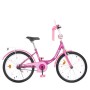Велосипед детский PROF1 Y2016 20 дюймов, фуксия