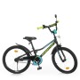 Велосипед дитячий PROF1 Y20224-1 20 дюймів, чорний