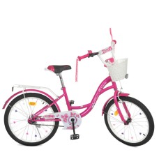 Велосипед детский PROF1 Y2026-1 20 дюймов, фуксия