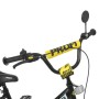 Велосипед дитячий PROF1 Y2043-1 20 дюймів, жовтий