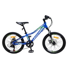 Велосипед подростковый 2-х колёсный 20" A212002 (RL7T) LIKE2BIKE Energy, цвет синий