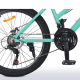 Велосипед "AIRY" PROF1 G24AIRY A24.4 24 д. Алюм.рама 15", SHIMANO 21SP, алюм.DB, CS TZ500, м'ятний