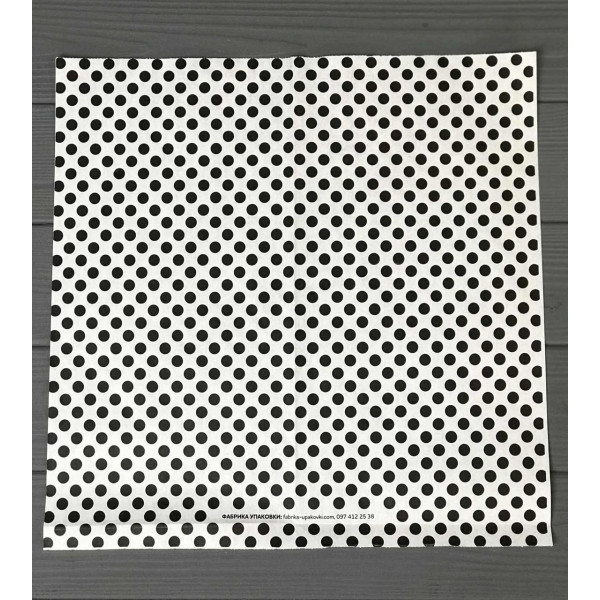 Бумага оберточная "Черный горох" 320х320 мм 555Ф