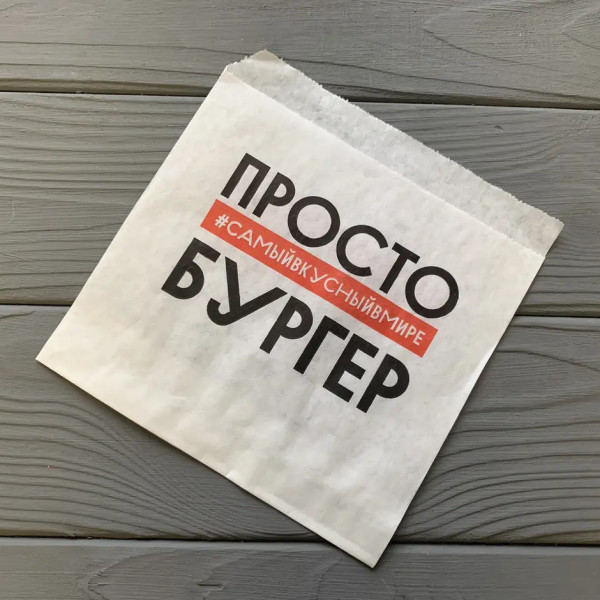 Упаковка бумажная для Бургера 70Ф (140х140 мм)