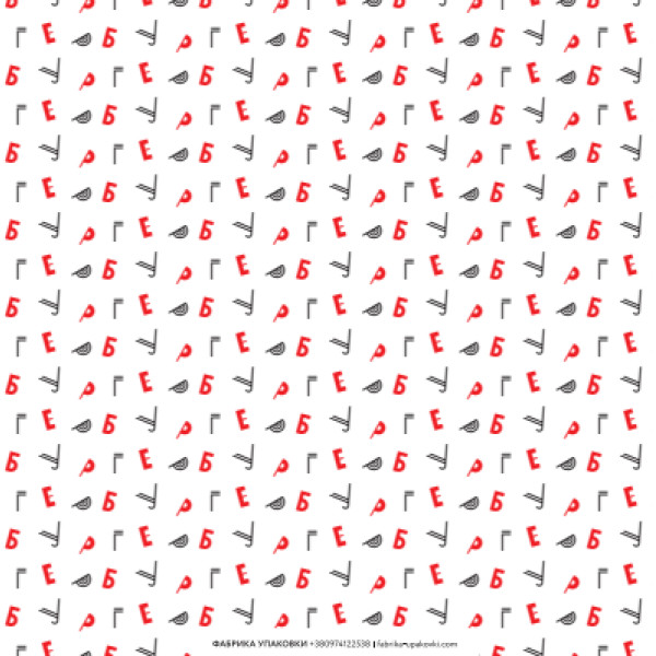 Бумага оберточная для бургеров 320х320 мм 111Ф