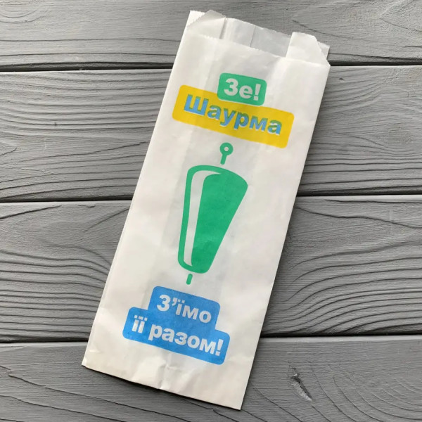 Упаковка для шаурми 220х90х50 мм 1000Ф (середня щільність)