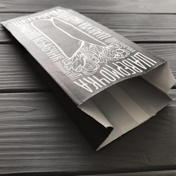 Упаковка для Шаурми 220х90х50 мм 2300Ф (середня щільність)