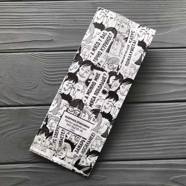 Упаковка для шаурмы 220х90х50 мм 1400Ф (максимальная плотность)
