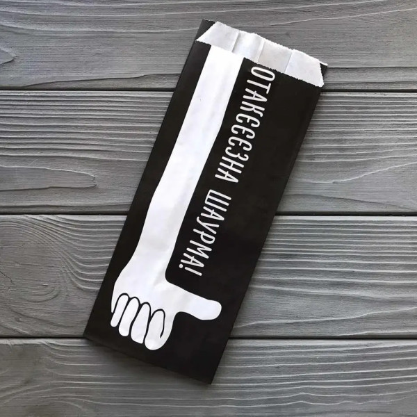 Упаковка для шаурми "Class" 230х90х50 мм 1600Ф (середня щільність)