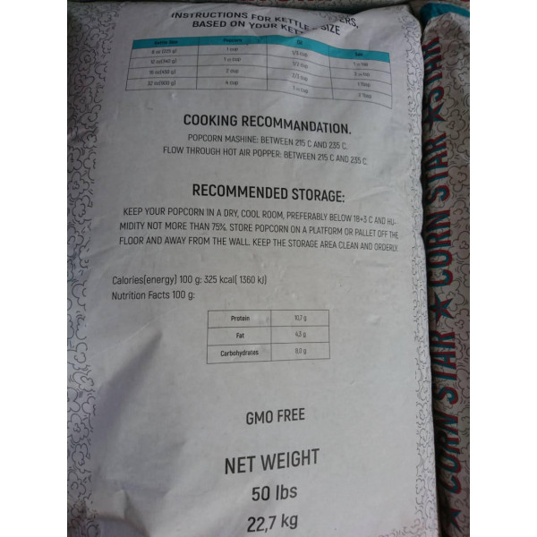 Кукурудза для поп-корну "Corn Star" 22.68 кг