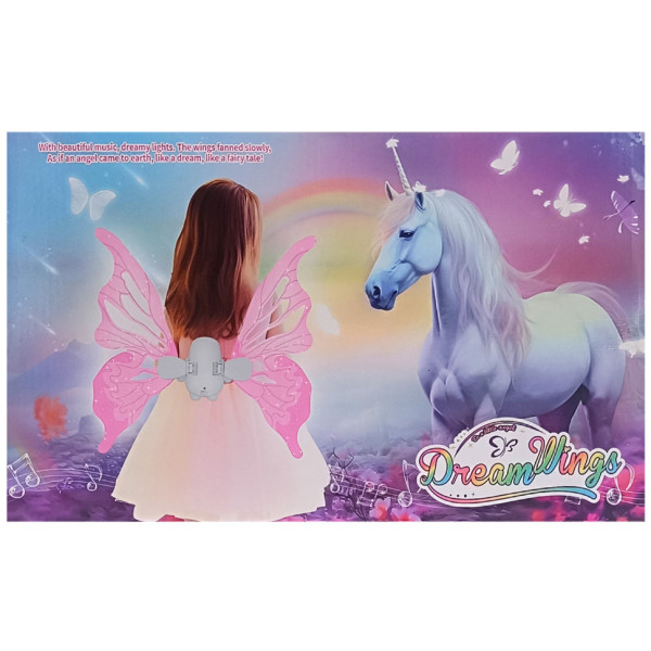 Дитячі карнавальні крила "Метелик" 85047E музика, світло, рухливі (85047E)