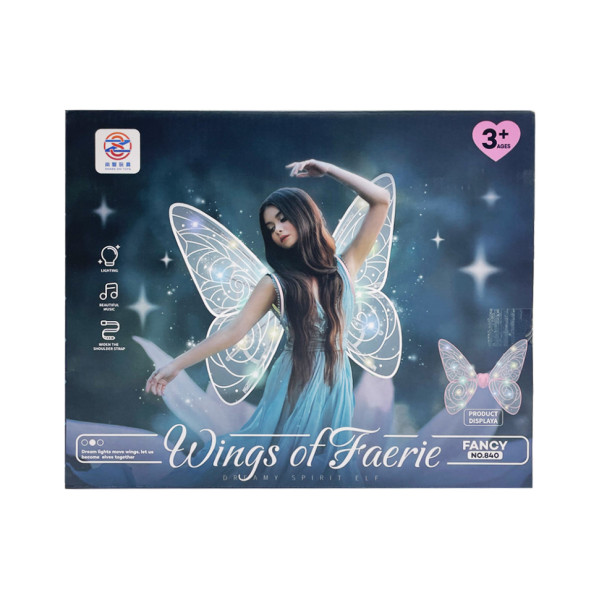 Карнавальні крила "Метелик" 840, 64-65 см, рухливі, 2 режими, музика та світло (840)