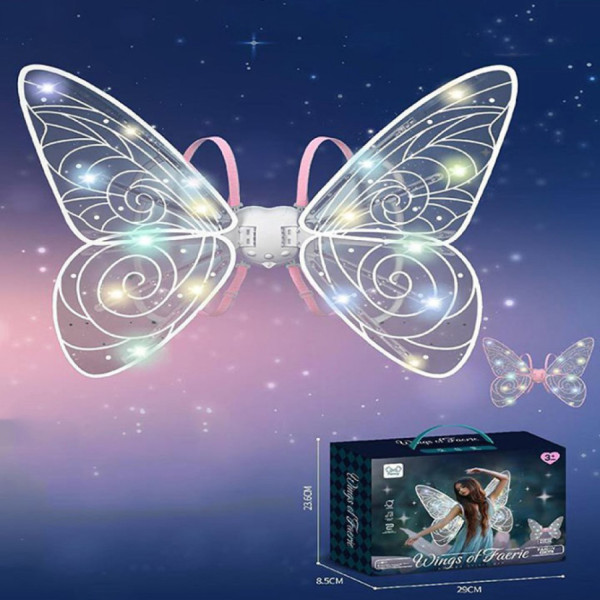 Карнавальні крила "Метелик" 840, 64-65 см, рухливі, 2 режими, музика та світло (840)