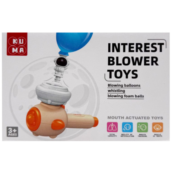 Дитяча іграшка для надування повітряних кульок "Космонавт" 7892A (7892A)