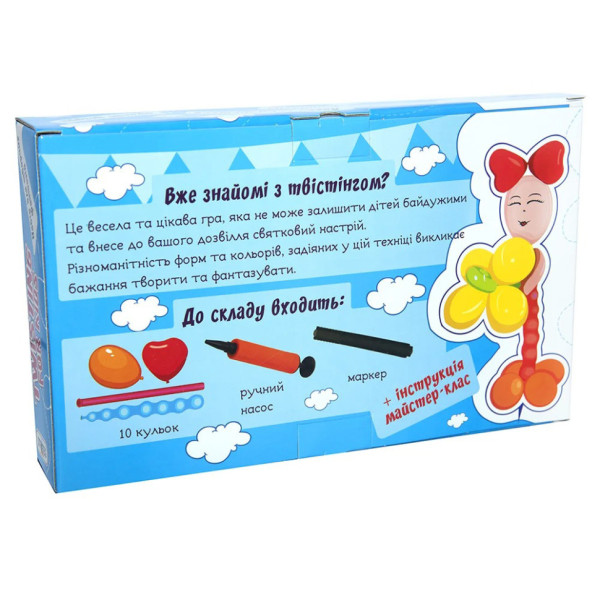 Набір для творчості 314 "Twisting for kids" (314ST)