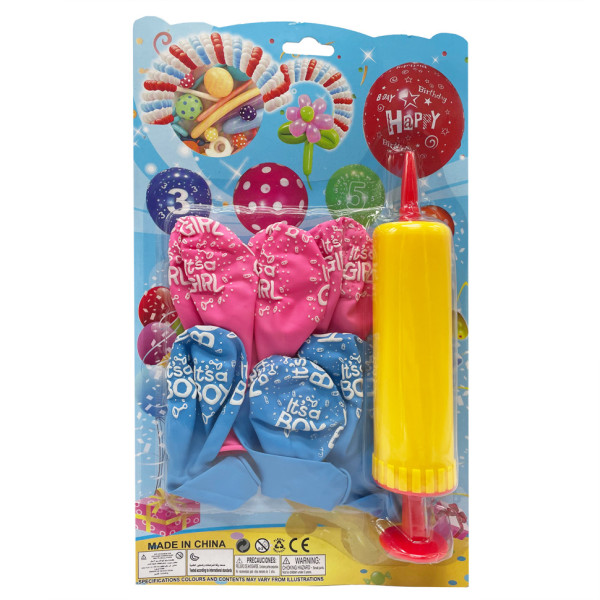 Набір Повітряних кульок "It's a girl/It's a boy" MK5478 насос, 6 шт, на аркуші Жовтий (MK5478(Yellow))