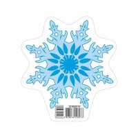 Прикраса для оформлення інтер'єру "Сніжинка 2" 13105217 (13105217)