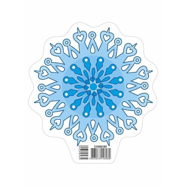 Прикраса для оформлення інтер'єру "Сніжинка 3" 13105218 (13105218)