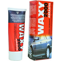 Поліроль для кузова WAXY 2000 75мл ATAS Арт.031634
